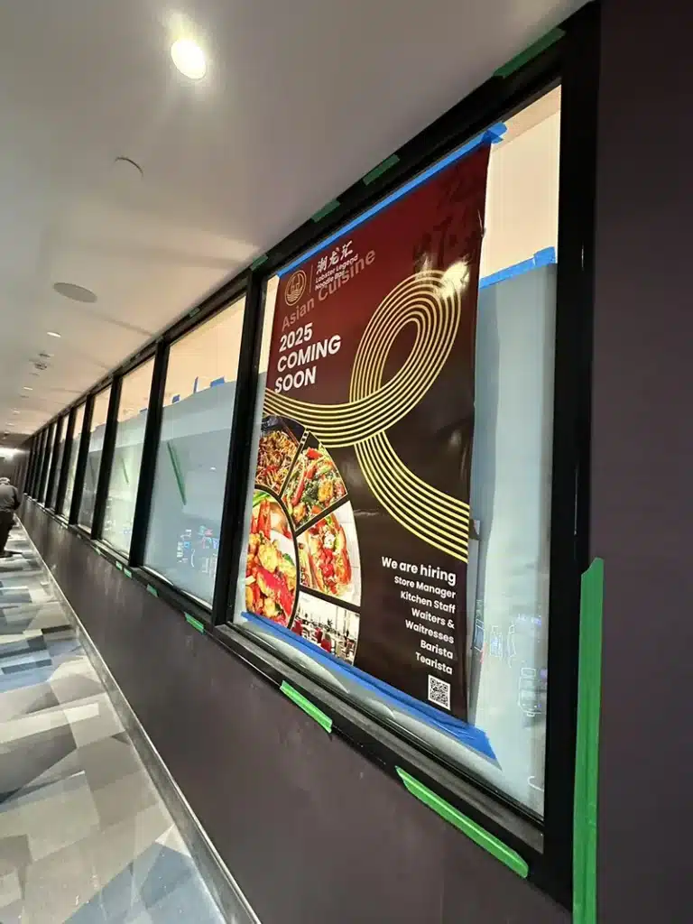 Commercial